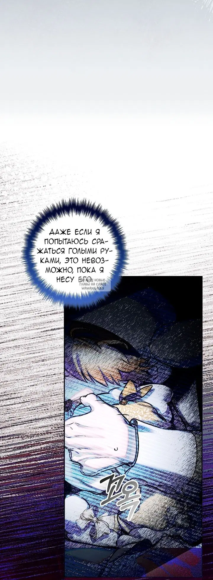 Page 63.000