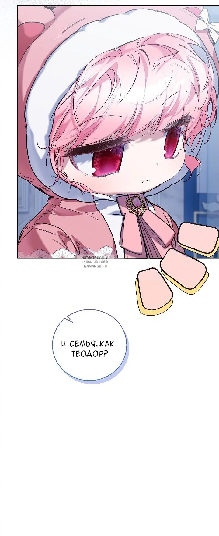 Page 63.000