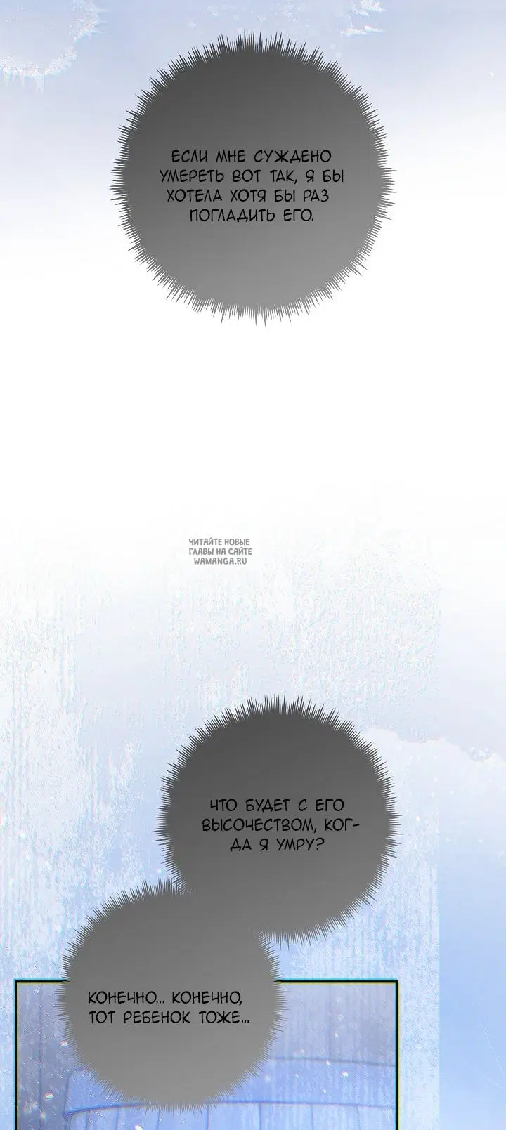 Page 63.000