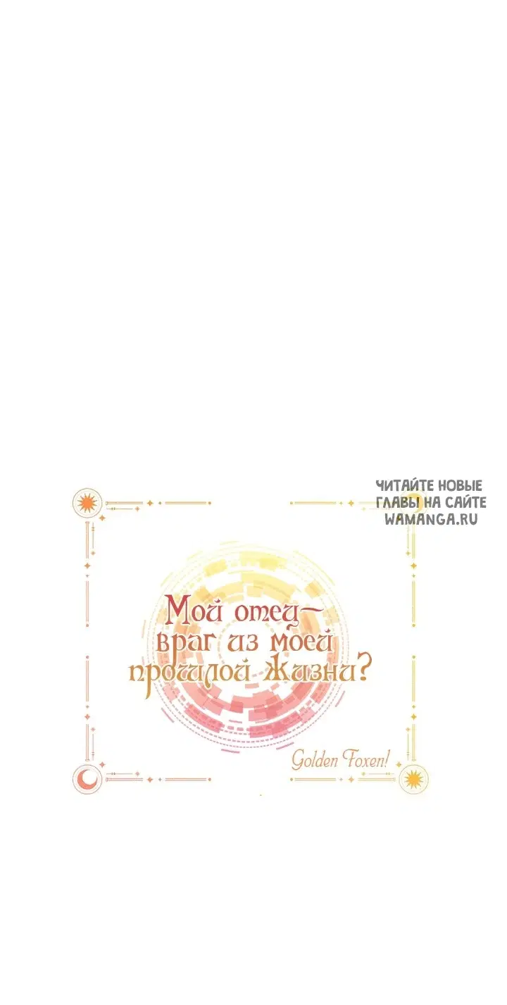 Page 70.000