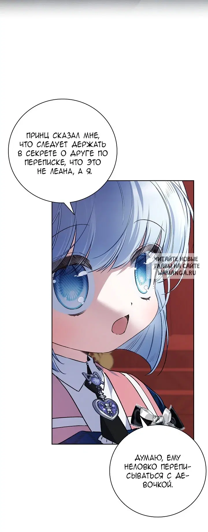 Page 70.000