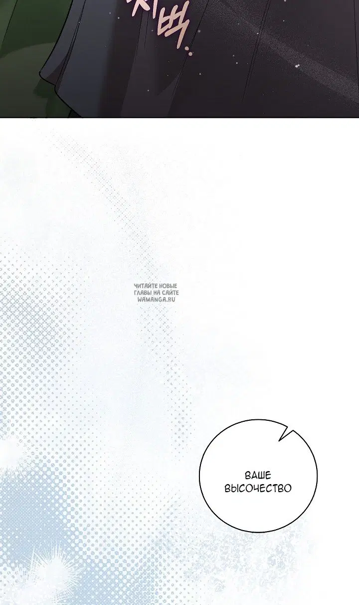 Page 70.000
