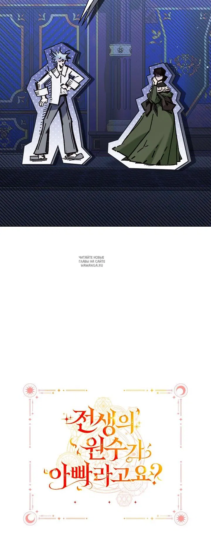 Page 70.000