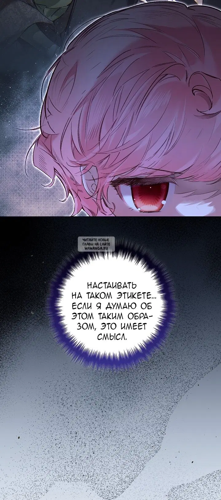 Page 72.000