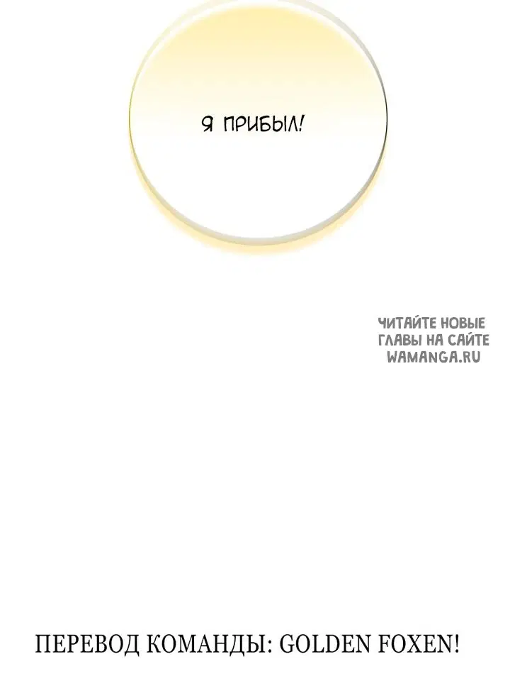 Page 73.000