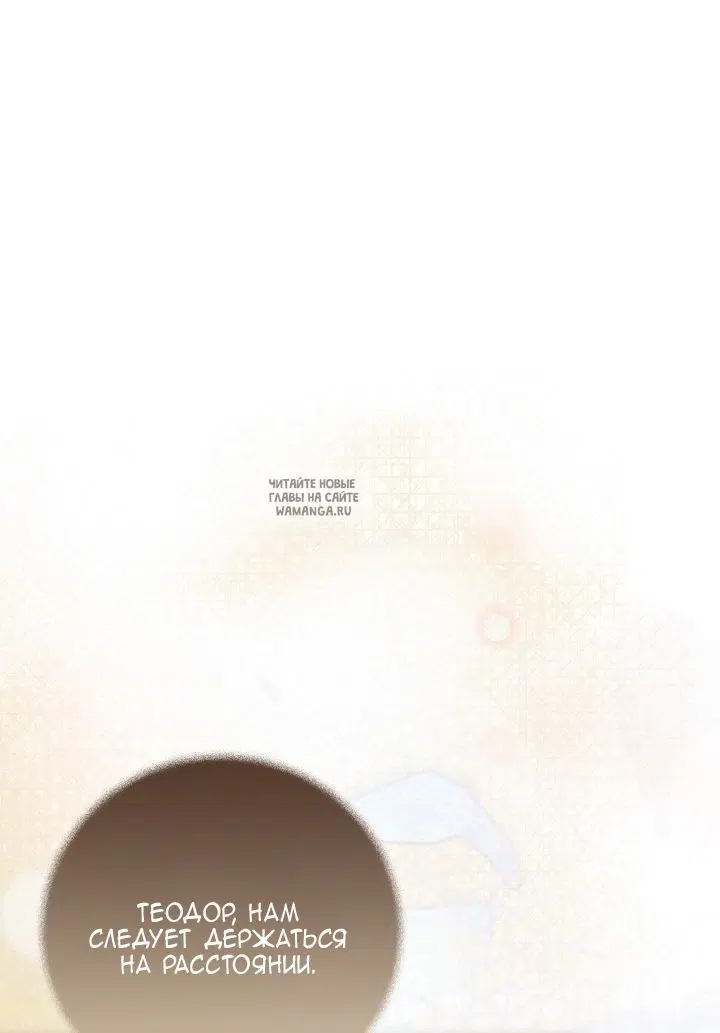 Page 73.000