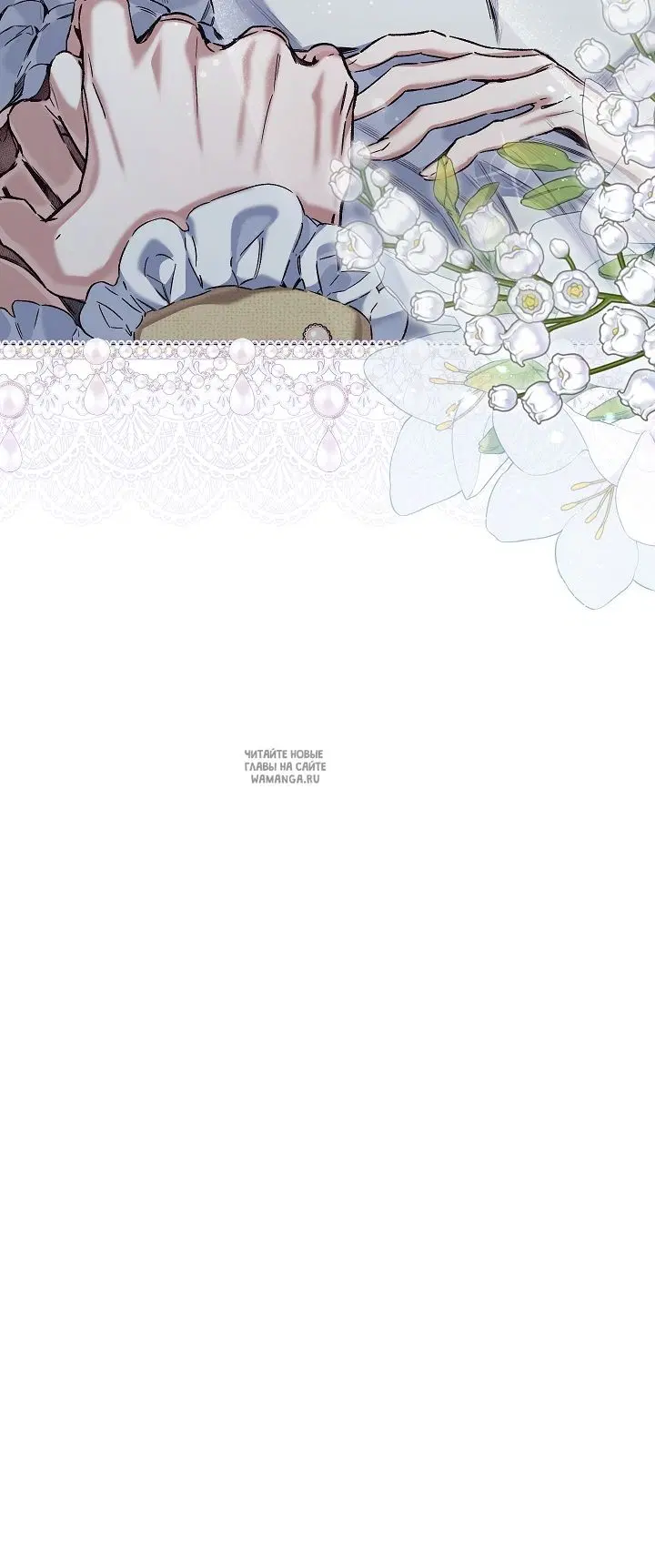 Page 73.000