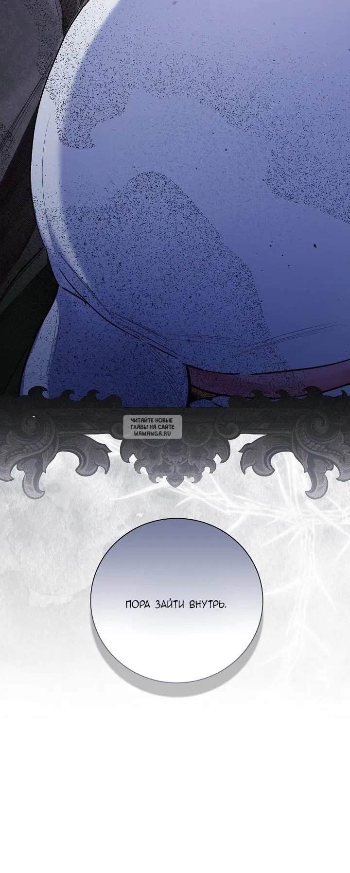 Page 73.000