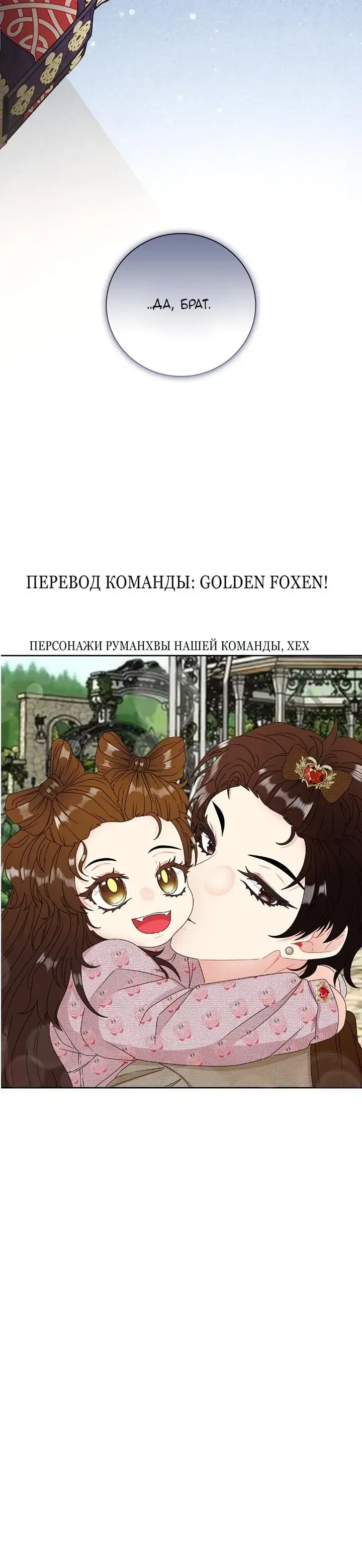 Page 8.001