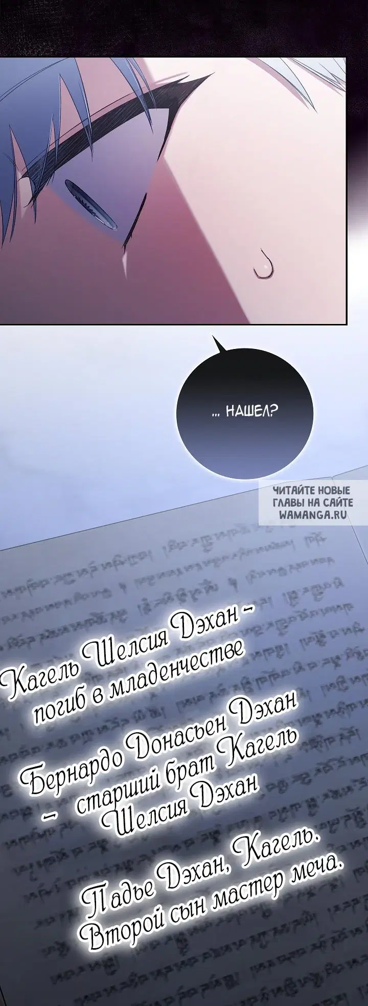Page 9.000