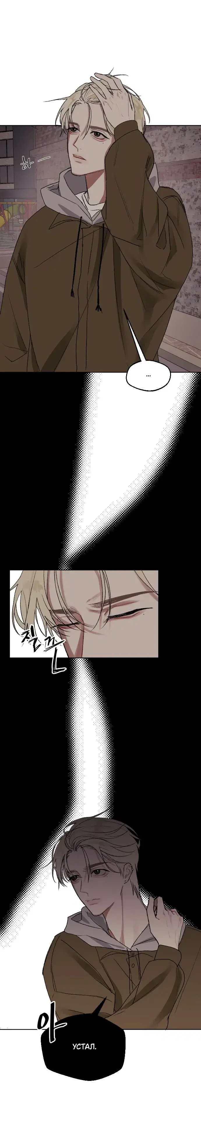 Page 6.001