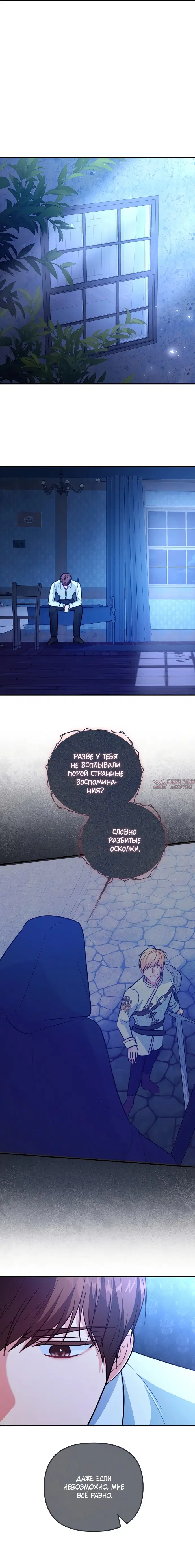 Page 14.000