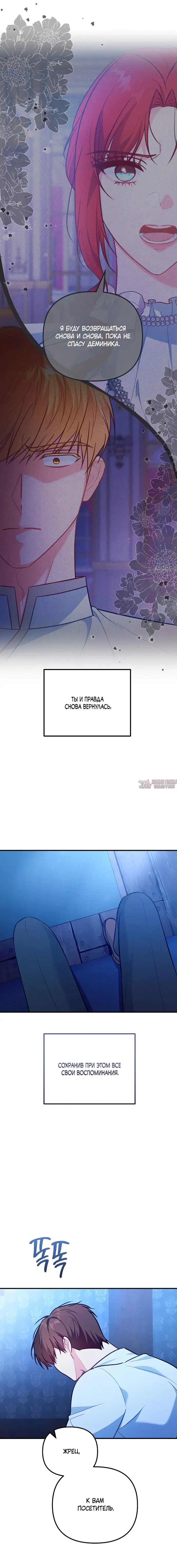 Page 15.000