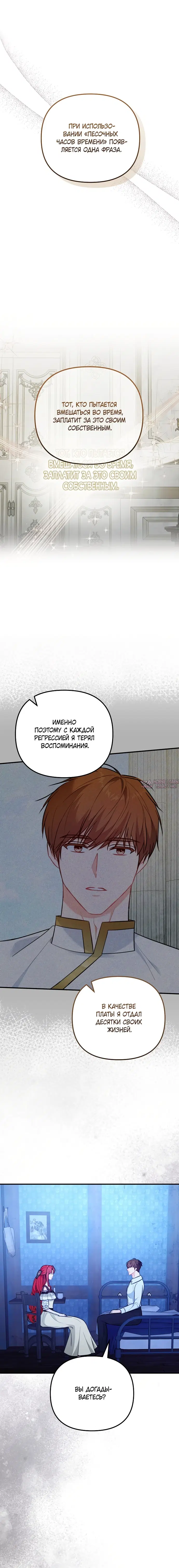 Page 17.000