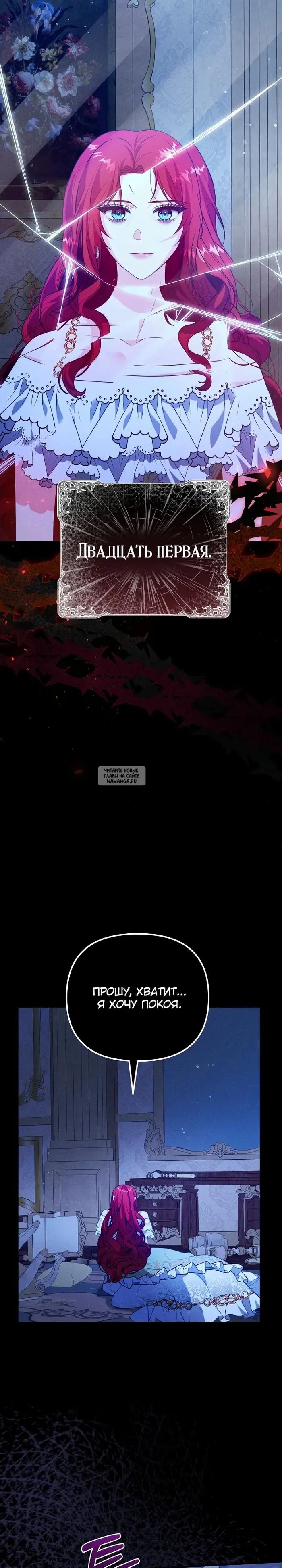 Page 14.000