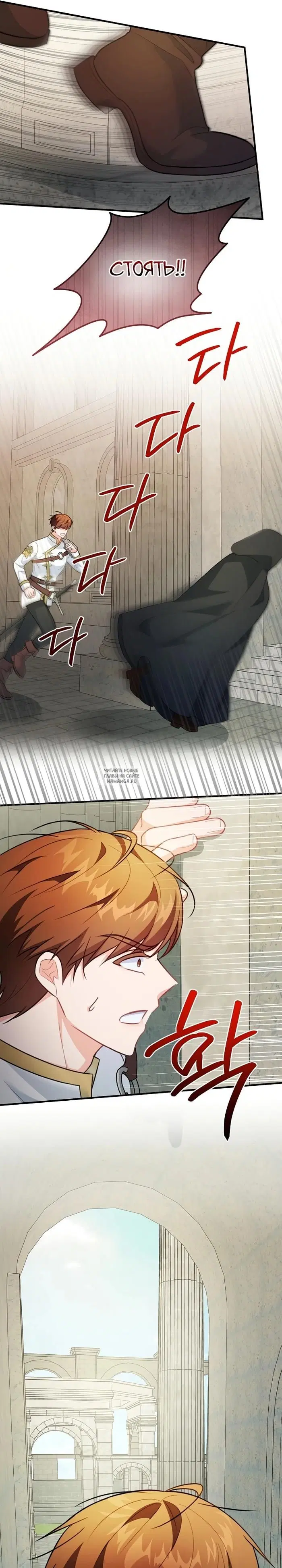 Page 14.000