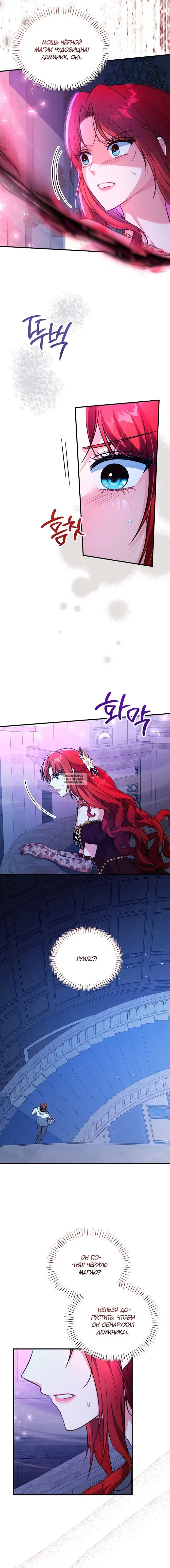 Page 14.000