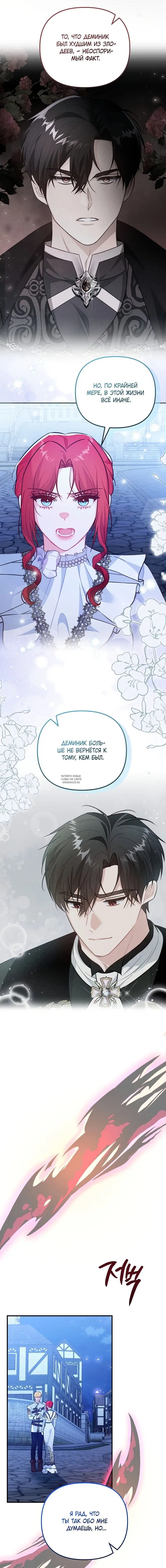 Page 14.000