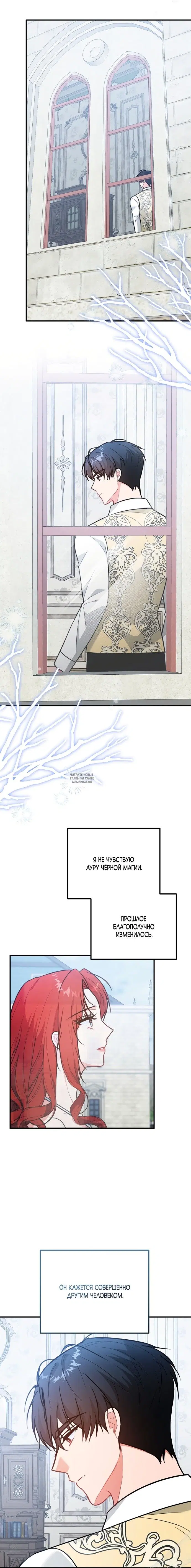 Page 14.000