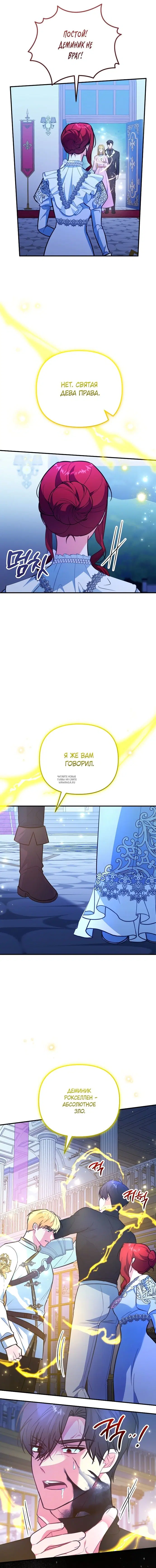 Page 15.000