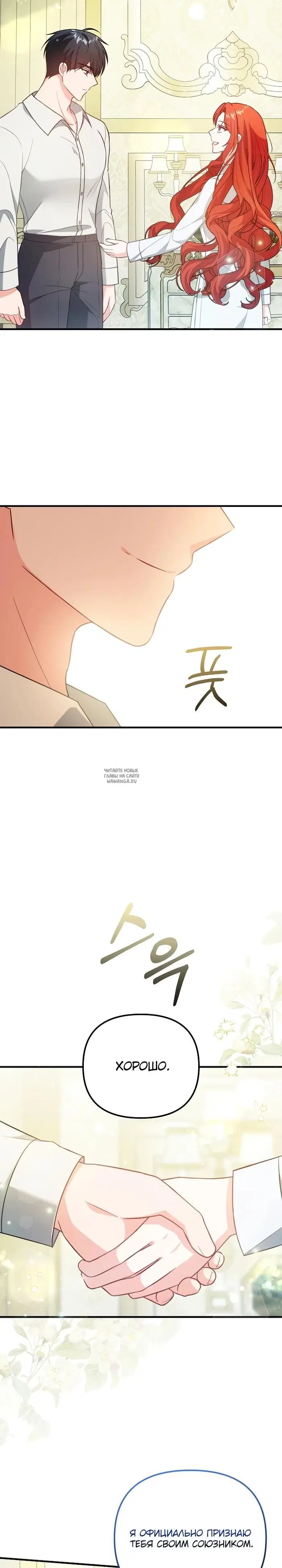 Page 17.000
