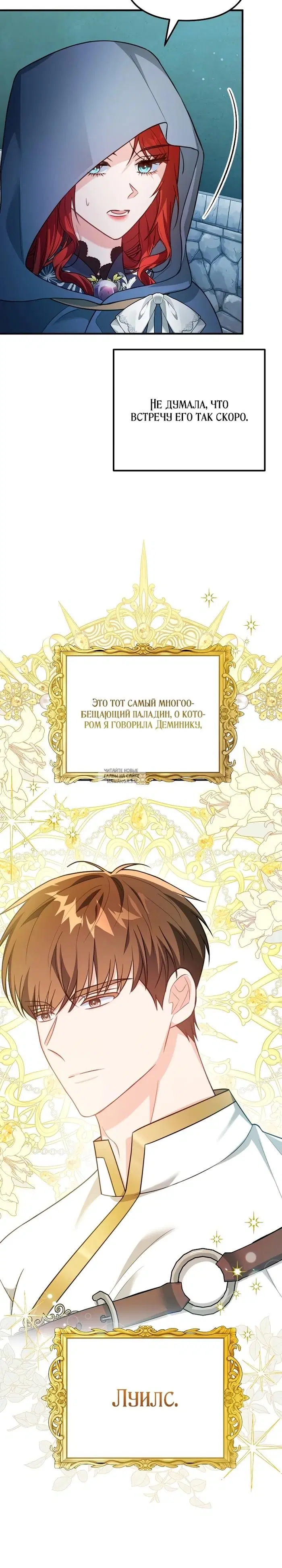 Page 17.000