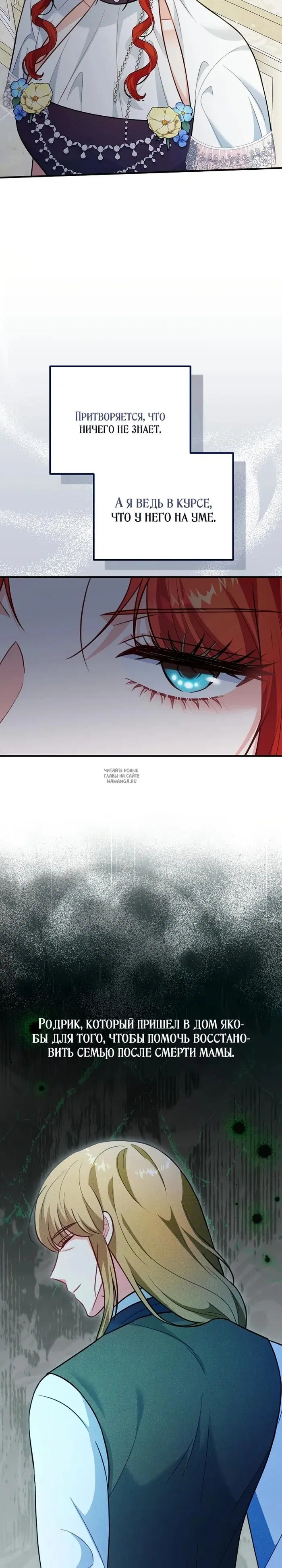 Page 17.000