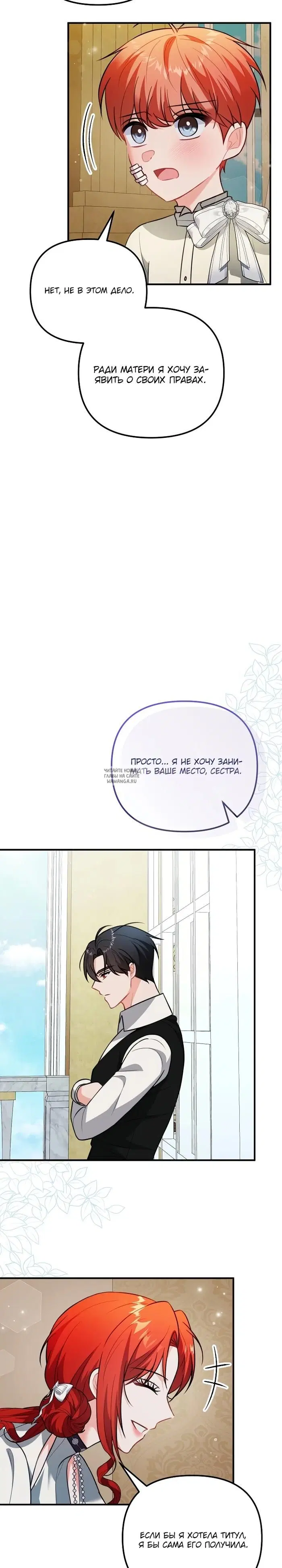 Page 17.000