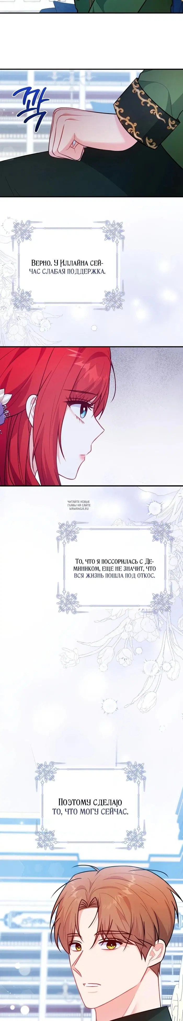 Page 17.000