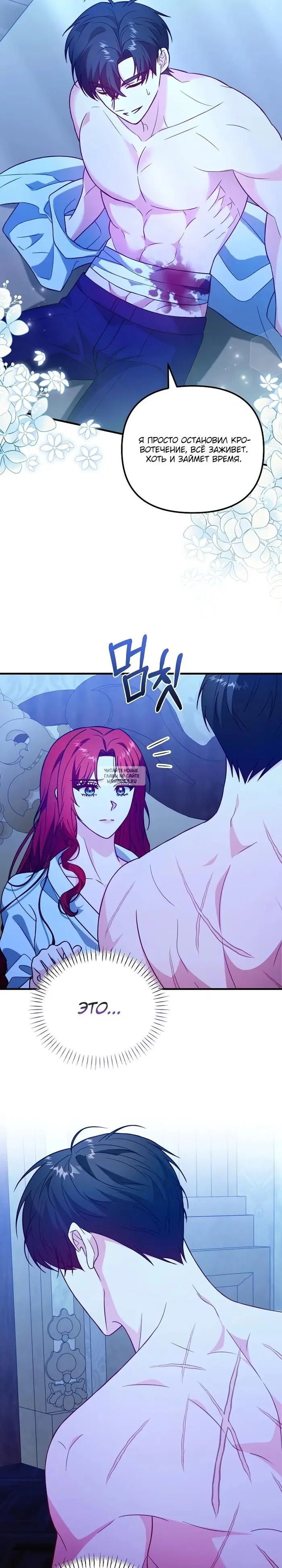 Page 18.000