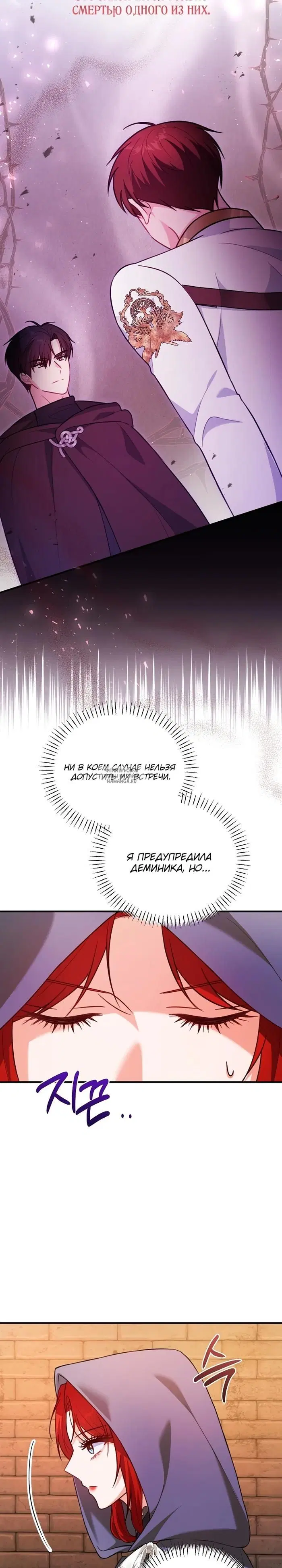 Page 18.000