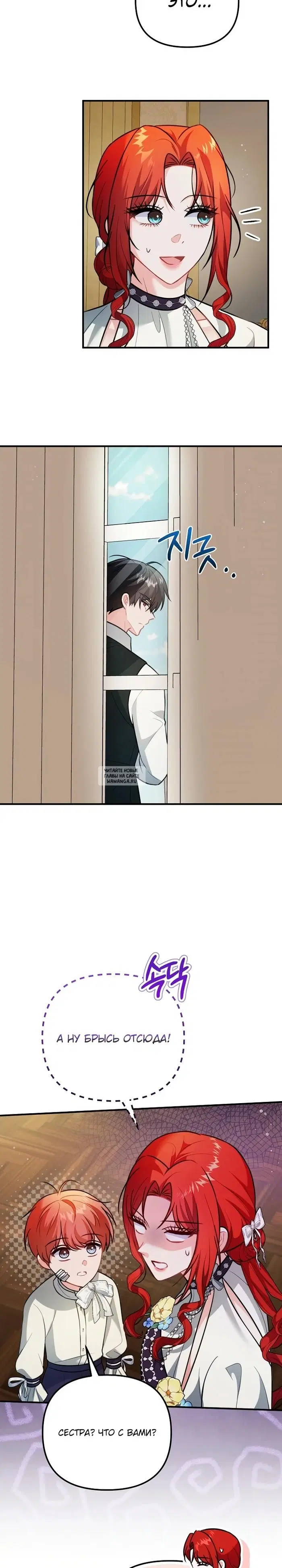 Page 19.000