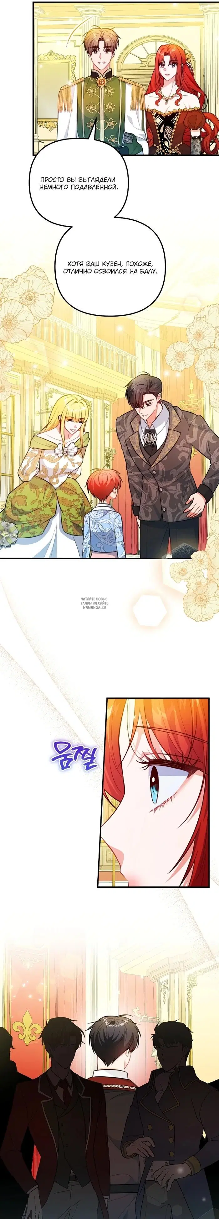 Page 19.000
