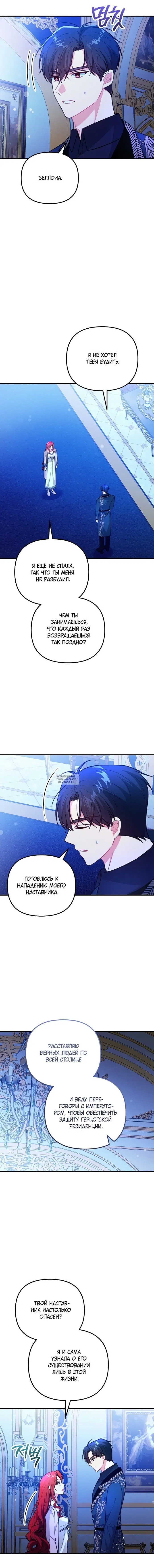 Page 11.000
