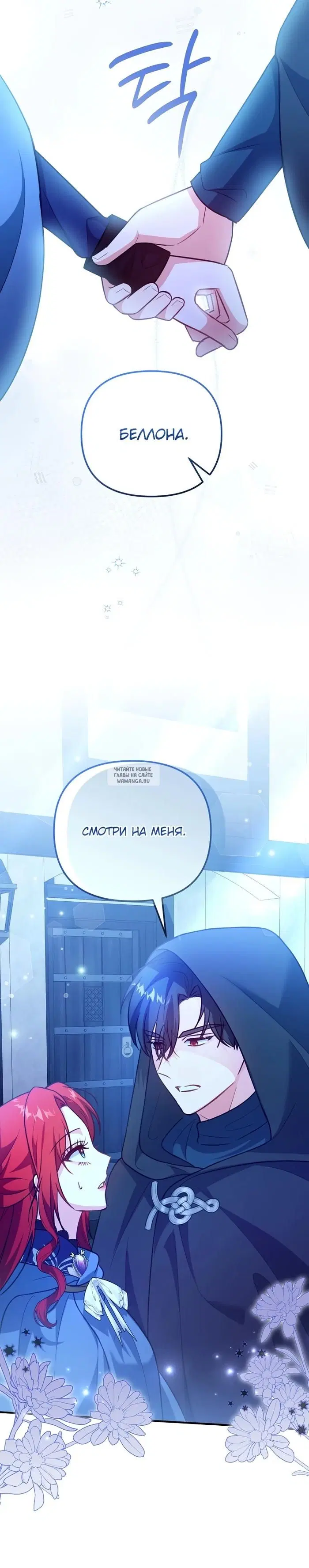 Page 24.000