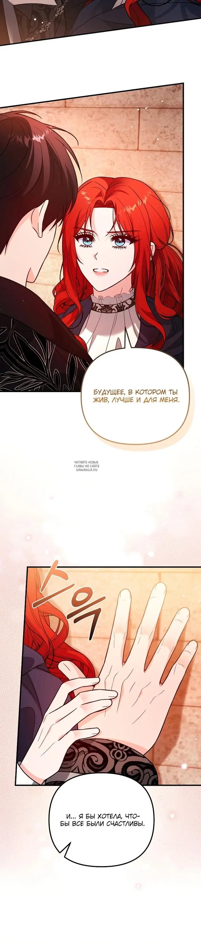 Page 25.000