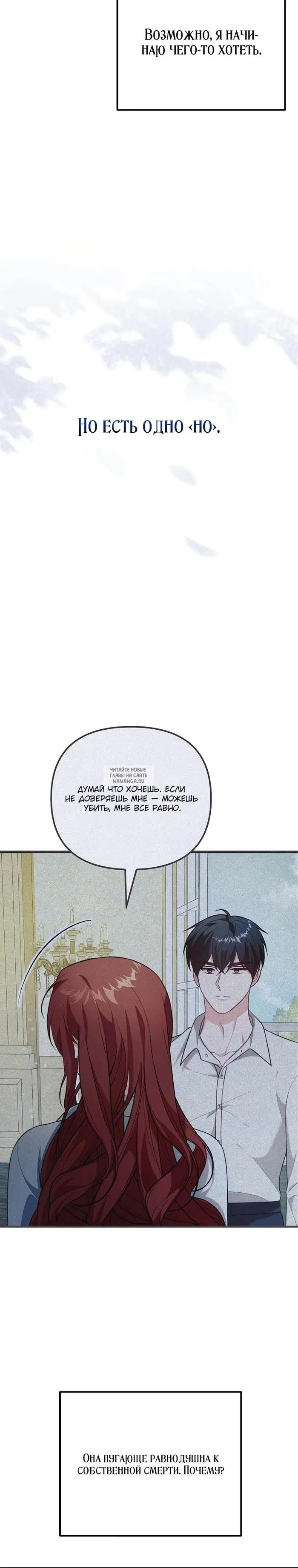 Page 25.000