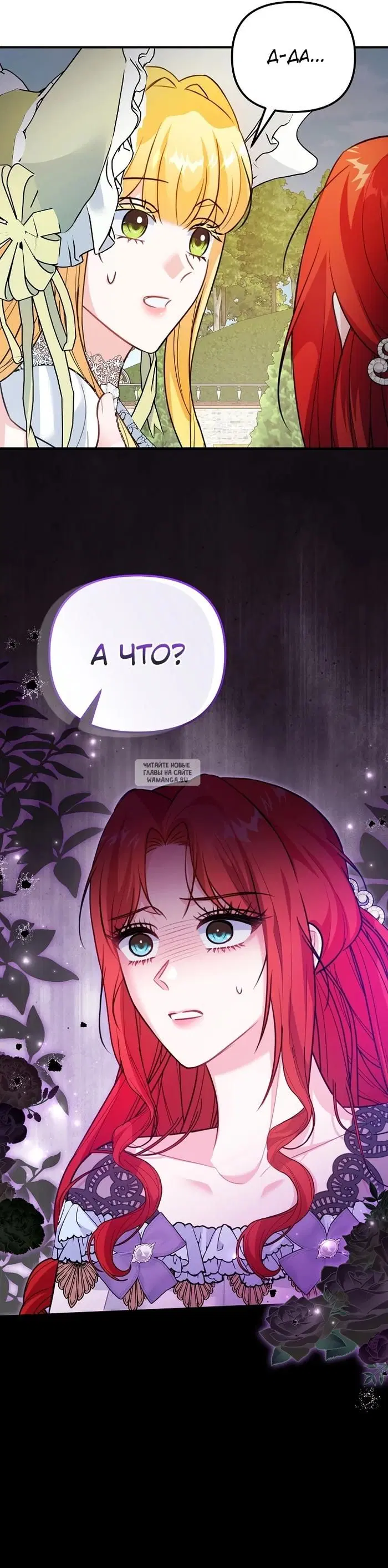 Page 25.000