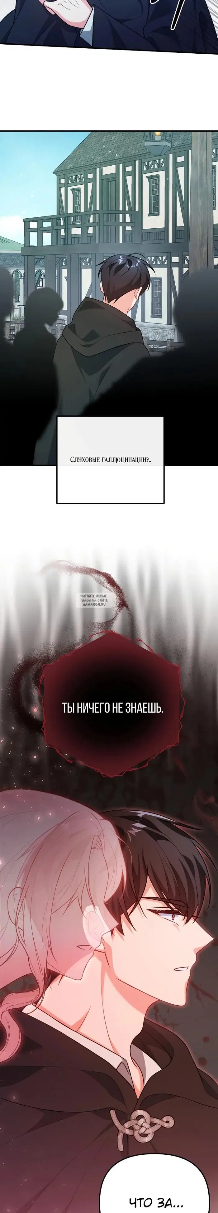 Page 27.000