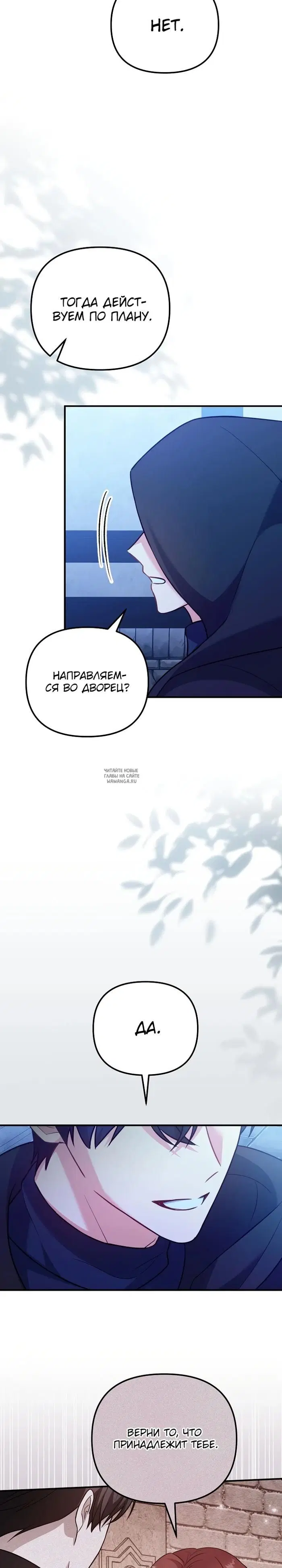 Page 27.000