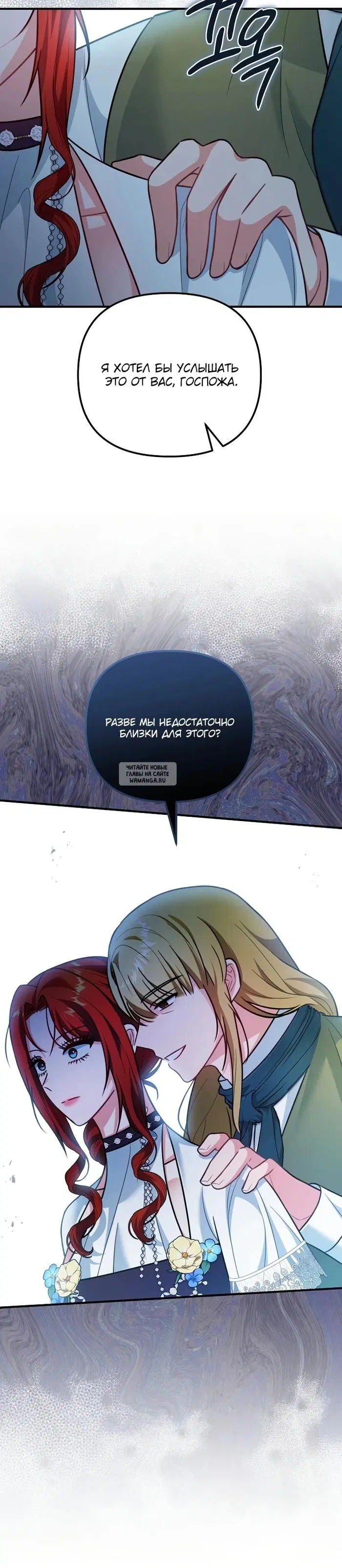 Page 20.000