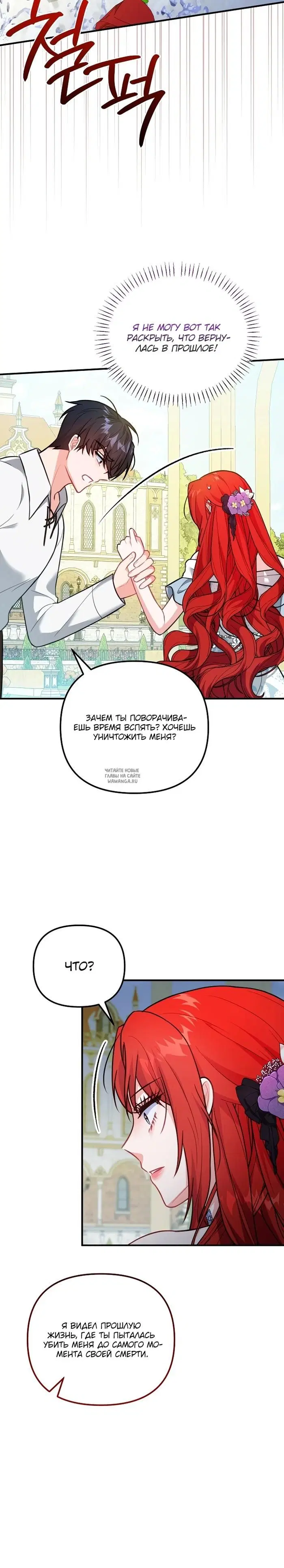 Page 20.000