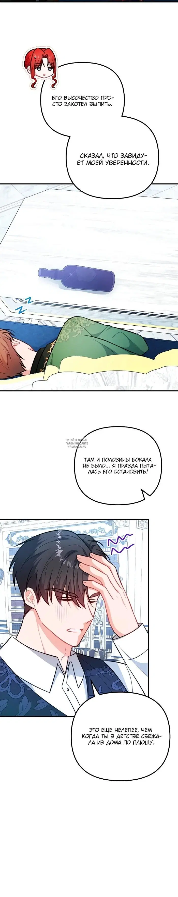 Page 20.000