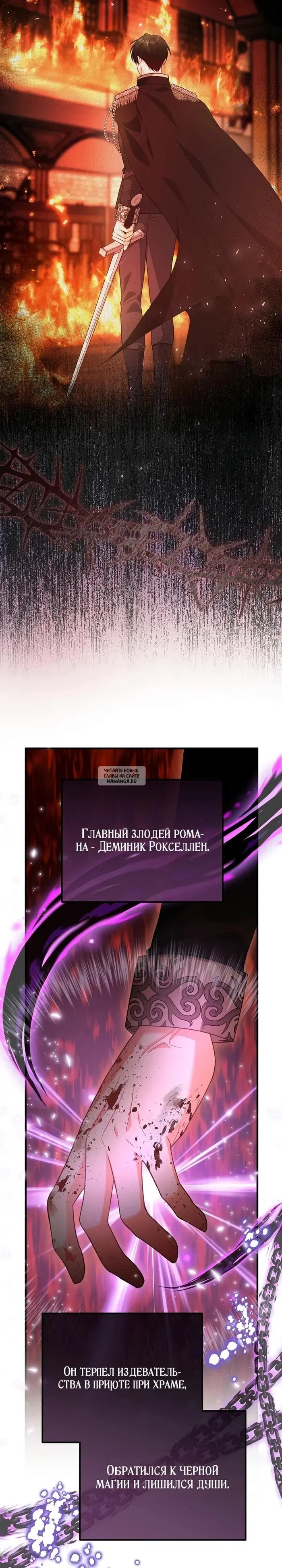 Page 21.000