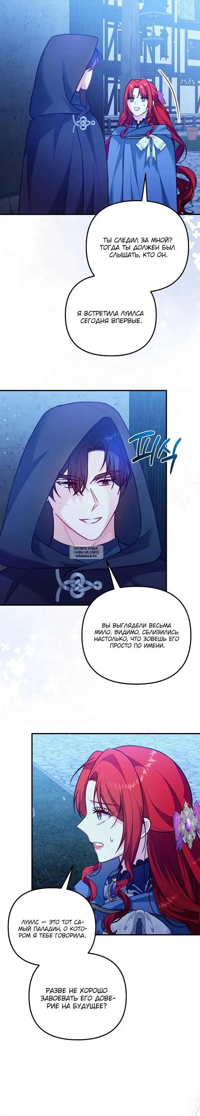 Page 21.000