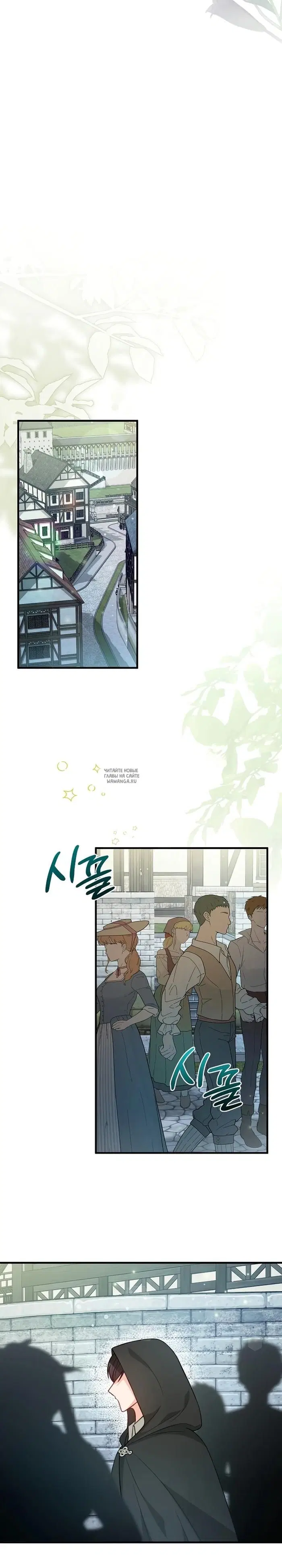 Page 22.000