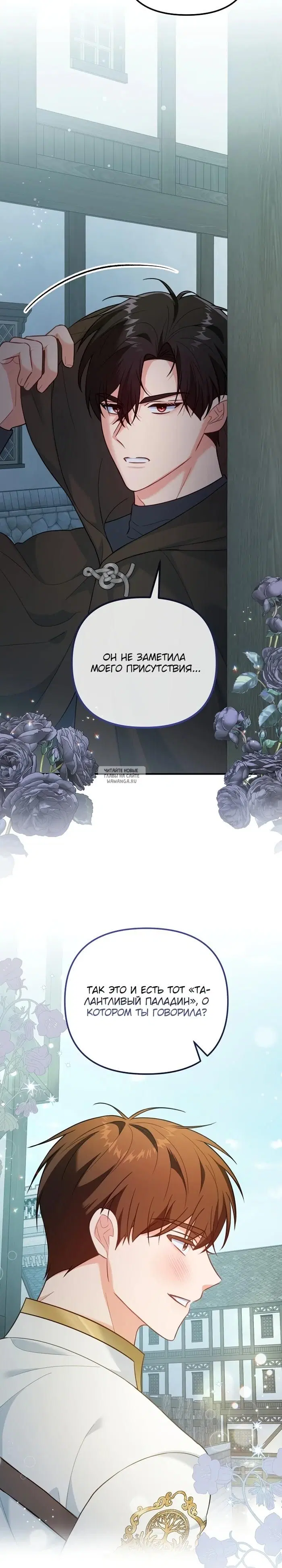 Page 22.000