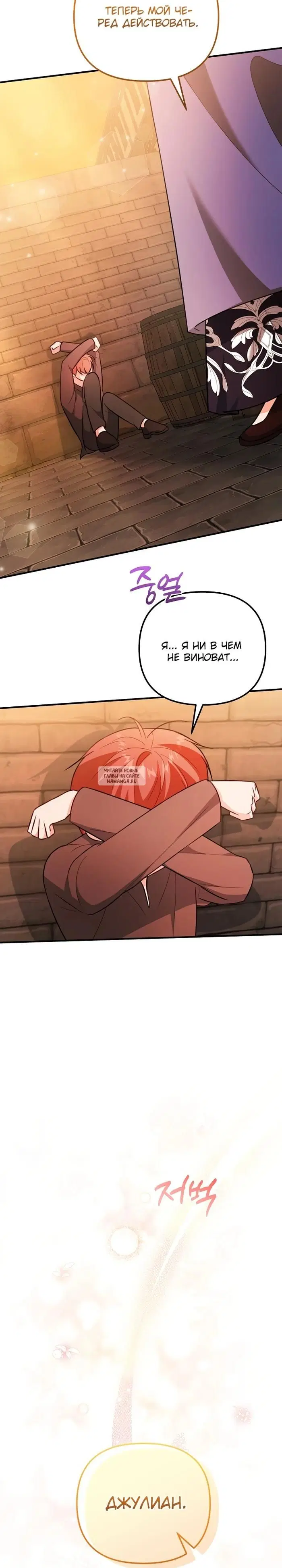 Page 22.000