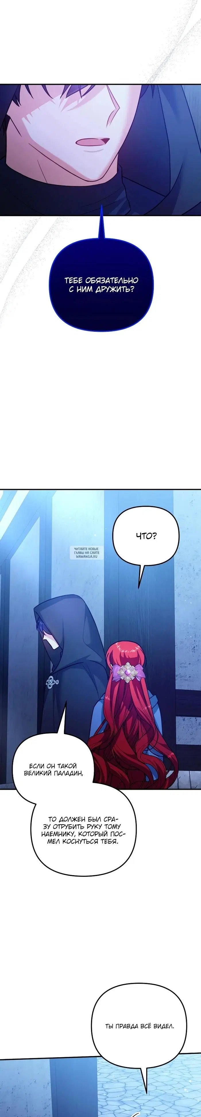 Page 22.000