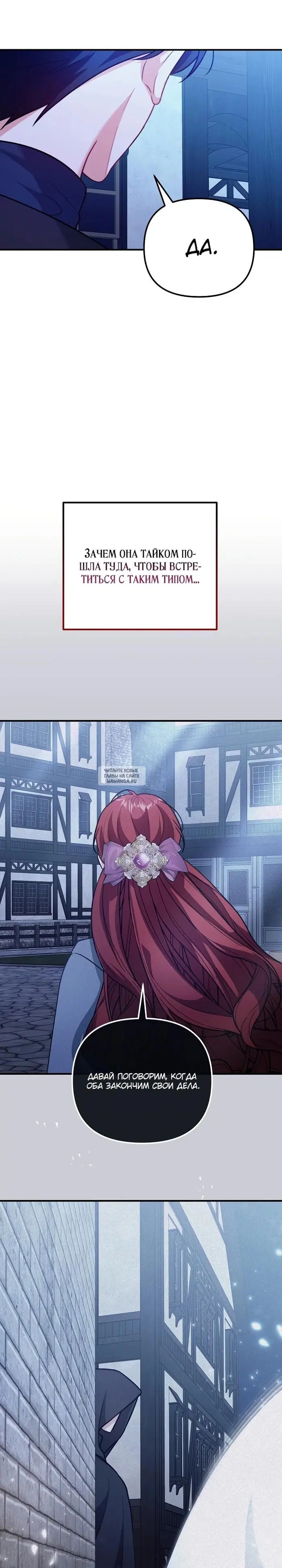 Page 22.000